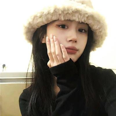防己